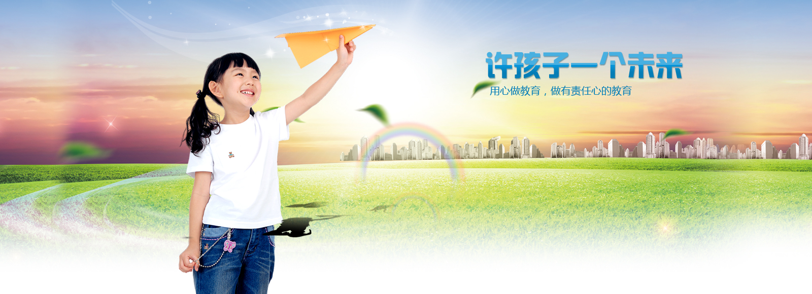 ket,pet,fce,劍橋五級(jí), 劍橋五級(jí)英語(yǔ), 劍橋五級(jí)考試, 劍橋五級(jí)官網(wǎng), 小學(xué)英語(yǔ)考級(jí), 小學(xué)生英語(yǔ)考級(jí), 小學(xué)英語(yǔ)等級(jí)考試, 少兒英語(yǔ)考級(jí), 幼兒英語(yǔ)考級(jí), ket考試, pet考試, ket考級(jí), pet考級(jí), fce考試,fce考級(jí),尚志教育